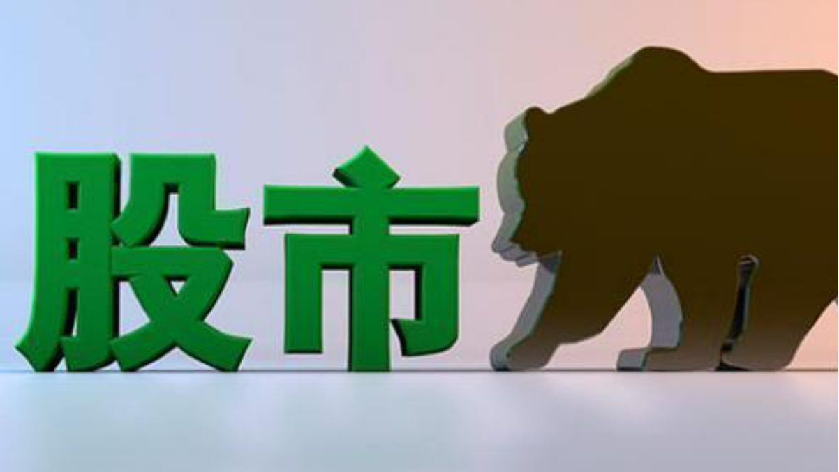 深交所：盈方微电子股份有限公司股票恢复上市